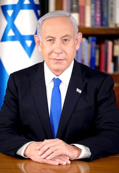File:Netanyahu.jpg